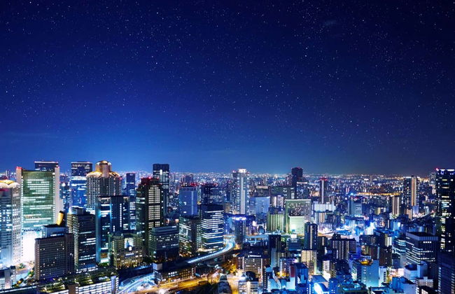 Entrada al mirador del Umeda Sky Building - Foto 1