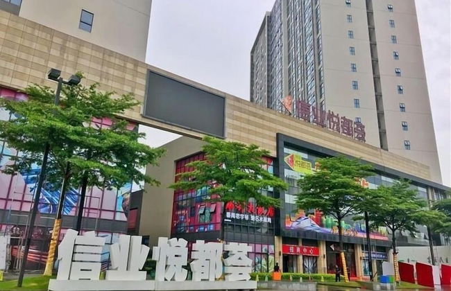 Kun Jiang Service Apartment Chimelong - Foto 36