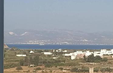 Kafkis House, Paros - Photo 23