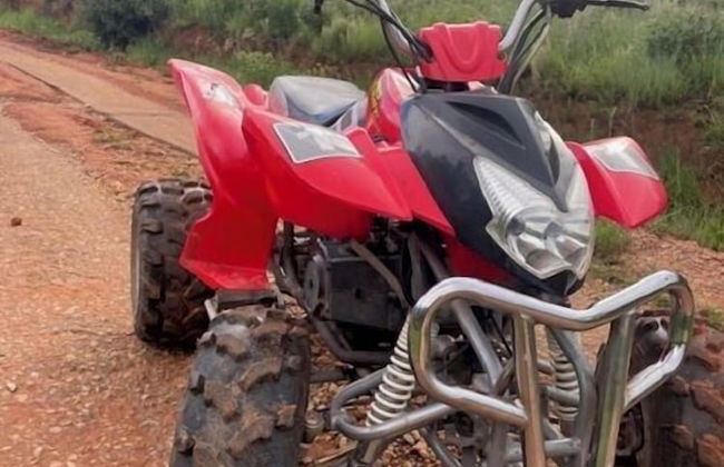 Lake Alexander Country Resort - Foto 23