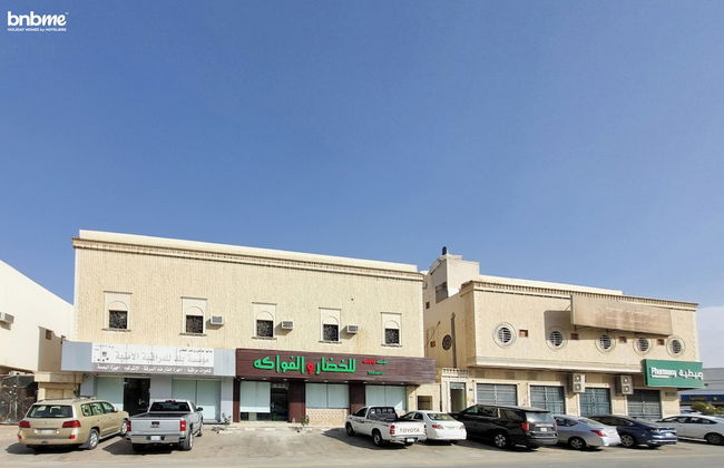 bnbmehomes-nr Riyadh Intl Convention-A17 - Foto 31