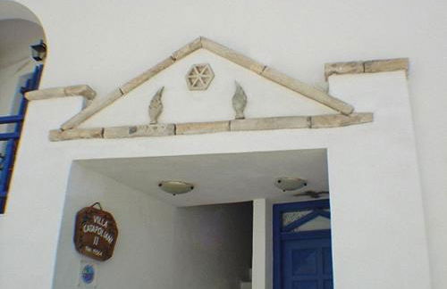 Amorgaia 2 - Foto 49