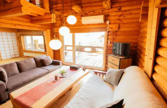 Lake Toya Hillside House - Photo 30