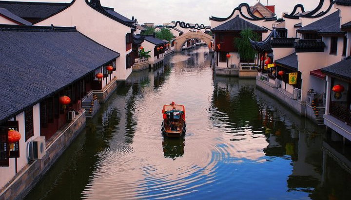 Excursión privada de medio día a Zhaojialou Water Town desde Shanghai - Foto 1