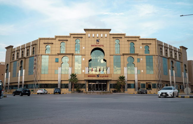 Innyar Hotel - Foto 1