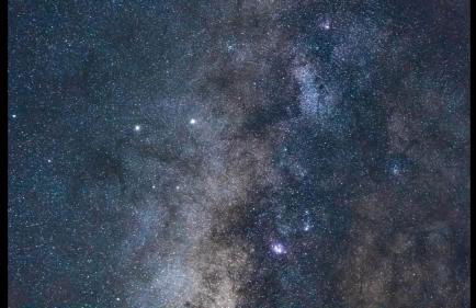 Casa Rural La Tinta - Foto 6