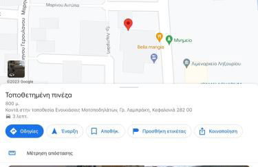 MARINA HOUSE - Foto 12