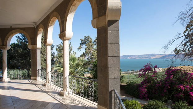 Nazareth, Tiberias and Sea of Galilee Tour - From Jerusalem - Photo 2