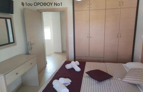 Maisonette In Paradisos 1 - Foto 44