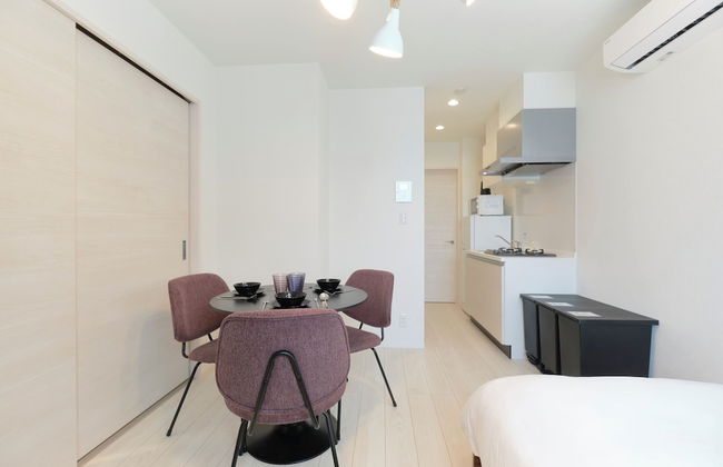 Sugamo Green Heights by Tranova - Foto 39