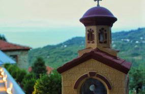 House of Gardenia - Foto 66