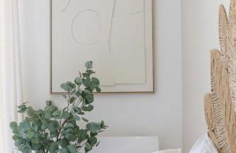 Bohemian Nuance - 15 min from Orly - Calme & Elégance - Foto 13