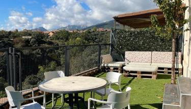 Mirador del Río - Foto 4, Garden