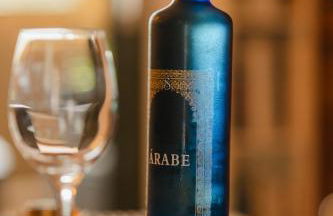 Alojamientos Sierra de Cádiz Benamahoma - Foto 17