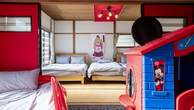 HATSUNE - Foto 4, Habitación