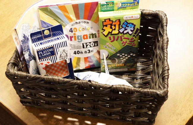 Japanese Condominium UNO - Photo 21