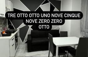 Domus Sunny - Foto 9