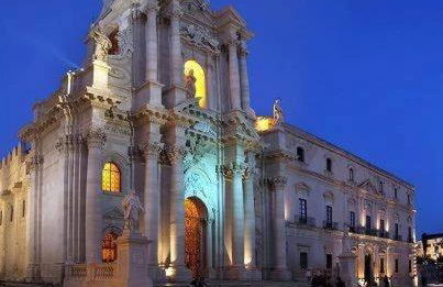 Siracusa Vacanze - Foto 72