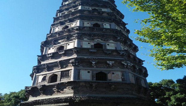 Découvrez Suzhou - Visite Privée d'une Journée - Photo 4