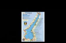 Casa vilma - Foto 12