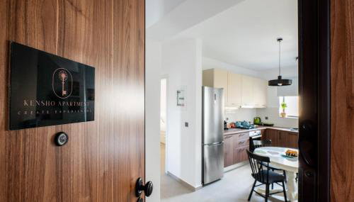 Kensho Haven of rest - Foto 3