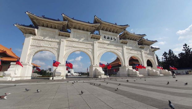 Memorial de Chiang Kai-shek