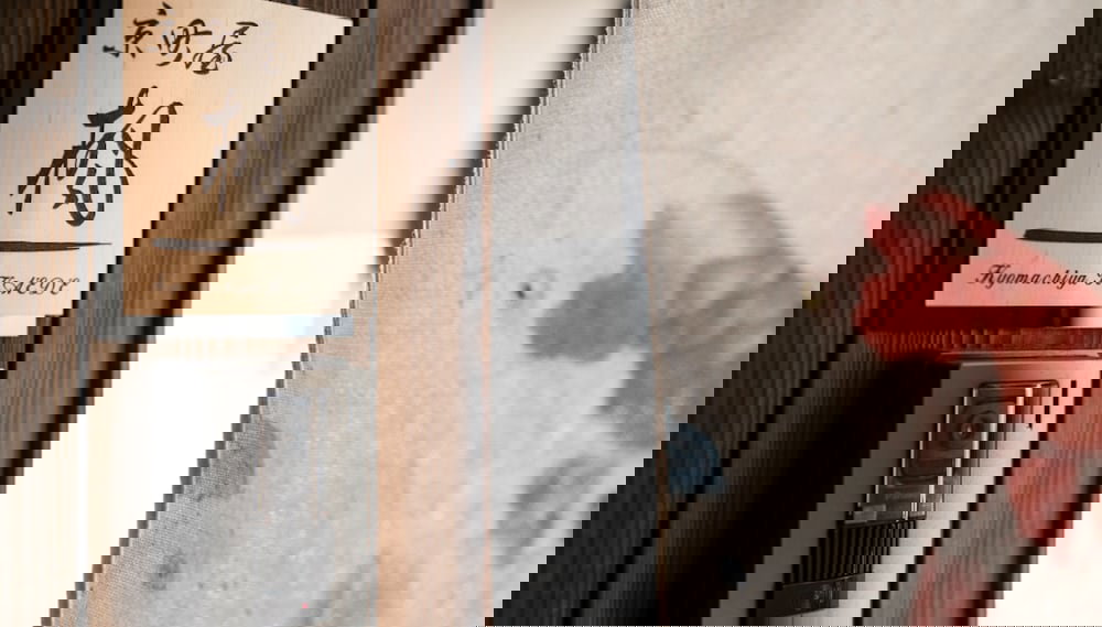 Kyomachiya Kaede - Foto 1, Imagen principal