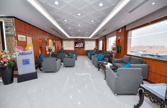 Aseel Alsharq Serviced Apartment - Economy - Foto 5