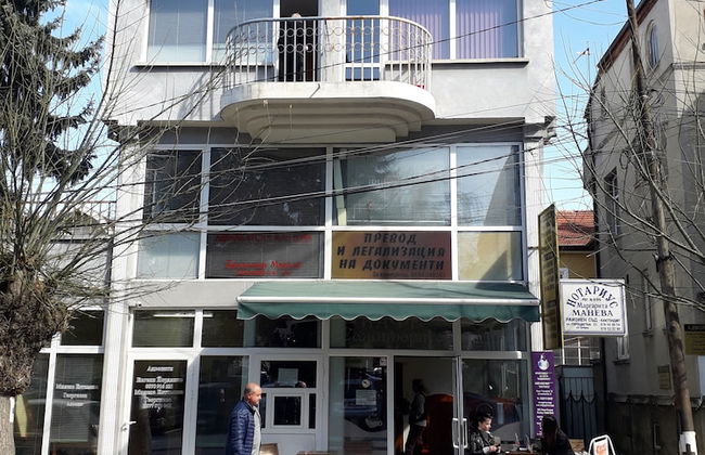 Sagittarius Apartment - Foto 30