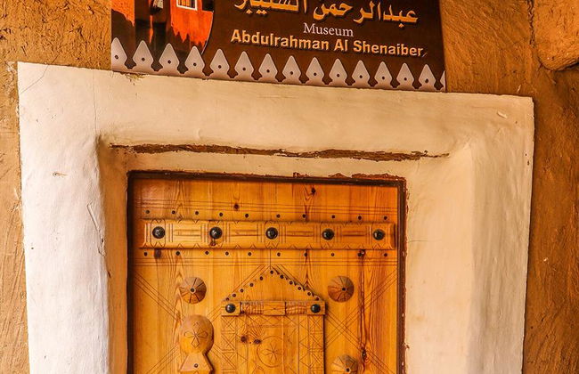 Descubra Ushayger - Excursión de día completo - Foto 5