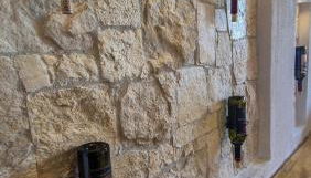 Borgo Antico - Barrique Studio - Foto 3