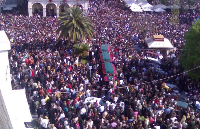 Corfu Unreal View Flats - Foto 37