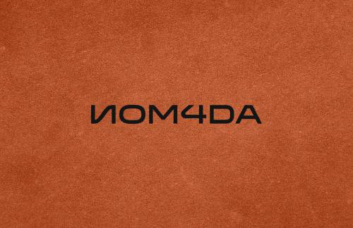 Cal Esquirol - Foto 2