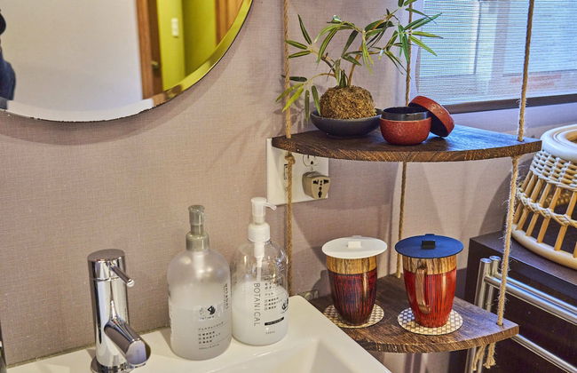 Villa Kamakura - Foto 52