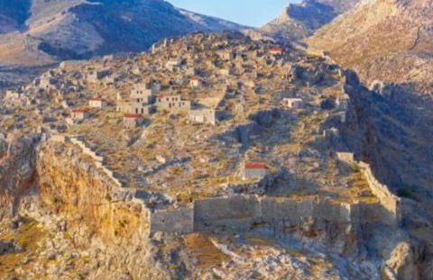 Kalotina's House - Foto 39