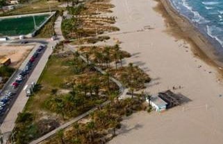 Playa del Pinar home - Photo 22