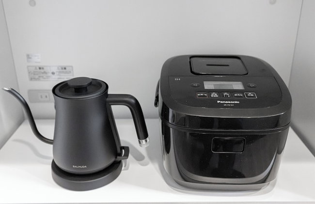 CREST TENMA - Self Check-In Only - Foto 18