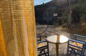 House at Kato Chorio - Foto 3