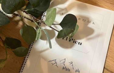 Apartamento El Picu - Foto 21