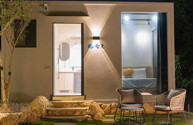 yuye shanyin camping - Photo 1