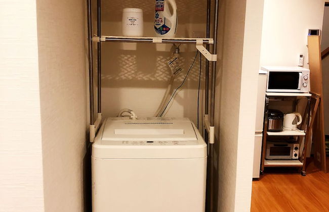 Yokohama WORLD Family House - Foto 25