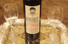 Kalomiris Thea Suite - Photo 9