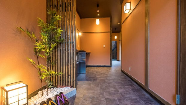 Kyo Oyado Bi-Fu-Do - Foto 2, Entrada interior