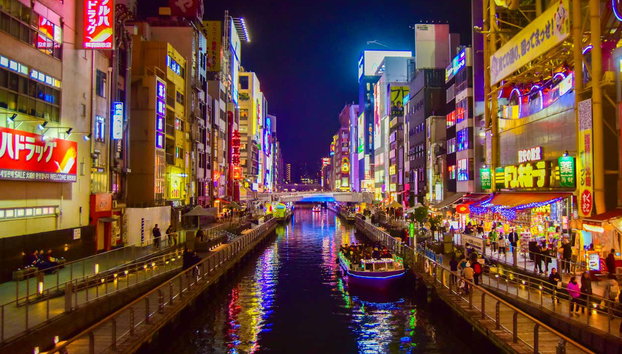 Free tour por Osaka - Foto 5