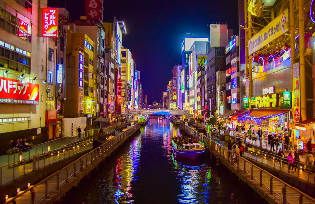 Free tour por Osaka - Foto 5