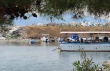 Maria Apartments - Photo 25