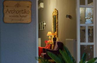 Archontiko Seaside Hotel-Beachfront Blue Experience - Foto 9