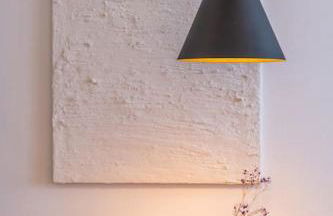 NR Urban Torre 2 - Foto 1