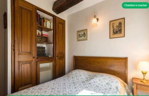 Le Mas du Goïo - Foto 16