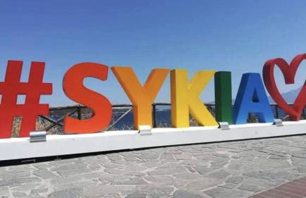 Nymfes House. - Foto 72